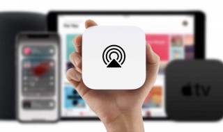 airplay为什么连接不上 airplay为什么无法连接