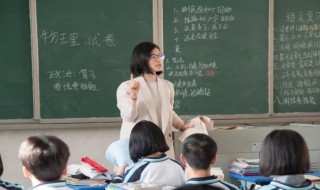 定滑轮的实质是什么 定滑轮的实质是什么钢