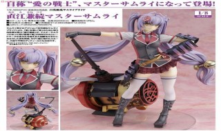 爱的战士是哪位的自称 人们常说的爱的战士是谁