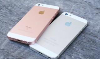 苹果锁屏密码忘了还没有电脑 苹果锁屏密码忘了还没有电脑怎么办