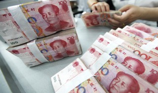 人民币汇率上升是什么意思 人民币汇率上升代表什么