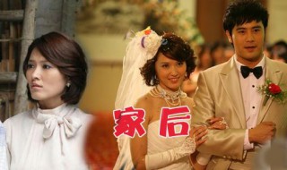 于涵秀是什么电视剧（于涵秀是什么电视剧里的人）