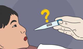 体温调节的方式有哪些 体温调节的三种方式