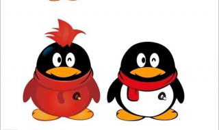 qqsvip后面的数字怎么设置 qqvip后面的数字如何升高