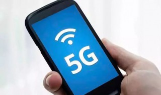 5G手机卡死了关不了机怎么办 手机卡开不了5g