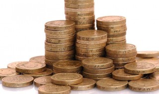 利率是什么意思利息是怎样计算的 利率是什么怎么算