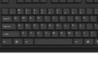 羽化快捷键是什么 苹果羽化快捷键是什么