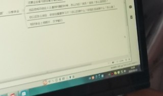 word撤销功能无法使用怎么办 word2007撤销功能无法使用怎么办