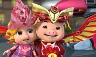 猪猪侠和奇奇赛车比赛是哪一集 猪猪侠之赛车手第三集