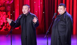 五环之歌是哪段相声里的 五环之歌是哪段相声里的歌