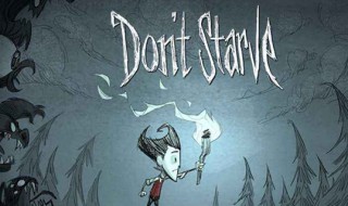 饥荒替身人偶能用几次 饥荒替身人偶会减生命