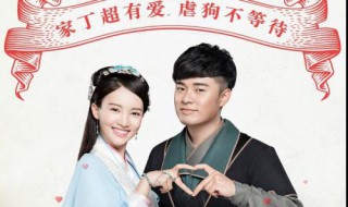 男主角开始是废物家丁的修真小说（男主角开始是废物家丁的修真小说）