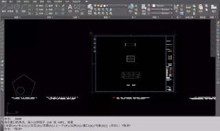 cad滚轮不能缩放 cad滚轮不能缩放快捷键