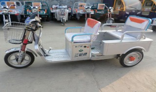 三枪电动车车架号在什么位置 三轮电瓶车的车架号在哪里