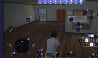 exagear模拟器鼠标不能控制 ex模拟器鼠标没反应