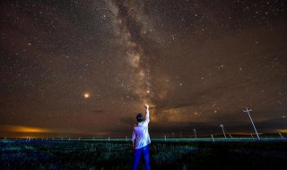 所爱如星辰星辰不可摘什么意思 所爱如星辰,星辰不可摘下一句