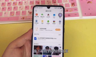 QQ幸运字符怎么弄 qq幸运字符怎么弄到自己想要的