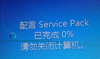 系统更新在哪里找（红米手机系统更新在哪里找）
