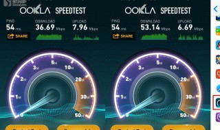 移动网络接入点怎样设置速度最快 移动网络接入点怎么设置网速快