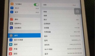 微信截图快捷键ctrl加什么 登录微信截图快捷键ctrl加什么