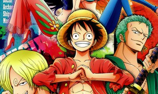 海贼王之暗黑森林的冒险是第几集 海贼王之暗黑森林的冒险是第几集出现的