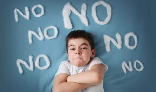 如何改掉孩子动不动就生气的毛病呢 如何改掉孩子动不动就生气的毛病呢视频