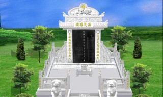 坟墓上裂口怎么办（坟墓边上裂口好不好）