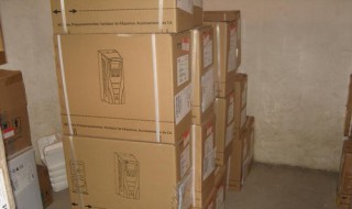 存货盘亏净损失计入什么科目 存货盘盈盘亏计入的科目