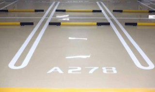 人车分流为啥地上有车位（地面有停车位就不是人车分流吗）