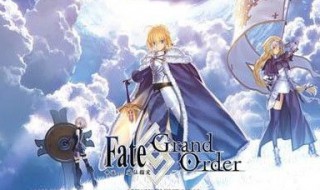 fgo美丽的梦想家怎么获得 fgo美丽梦想家入手途径