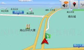 导航老是报保持车距（车导航总报车道偏离）