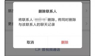 拉黑又移出能收到消息吗（拉黑了再拉出来能收到消息么）