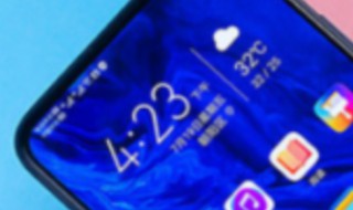 华为9x怎么把联系人存在卡上 华为9x怎样将联系人导出到电话卡