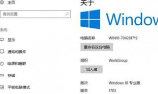 nvidia驱动不兼容w10（nvidia驱动不兼容w10版本）