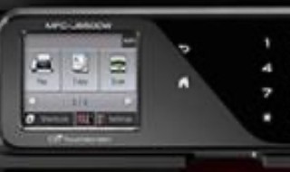 打印机可以打印文档但不能打印图片（打印机可以打印文档但不能打印图片怎么办）