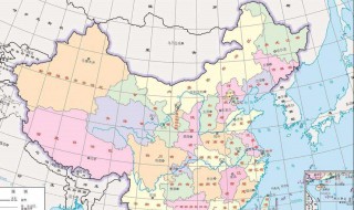 登录号码所属省份正在升级要多久 登录号码所属省份正在升级要多久才能改