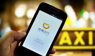 五菱宏光s1尊享版怎么跑滴滴(五菱宏光s1车载导航怎么升级)