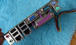 elitegroup主板u盘启动（英特尔主板u盘启动盘）