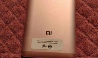 小米10没自带贴膜怎么办 小米10没自带贴膜怎么办呢