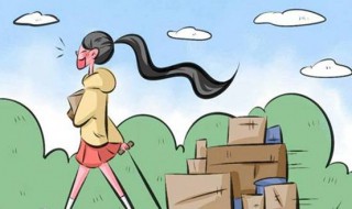 不分文理录取分数线怎么定