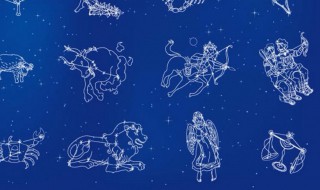 会日久生情的星座（会日久生情的星座女）