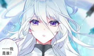 终极斗罗哪里更新的最快（终极斗罗哪里更新的最快知乎）