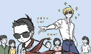 非人哉金吒木吒在哪一集（非人哉金哪吒银哪吒在哪一集）