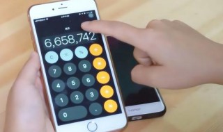 应用隐藏大师只能隐藏成计算器吗?(可以隐藏成计算器应用隐藏大师)