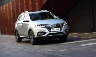 荣威erx5使用技巧（荣威erx5使用指南）