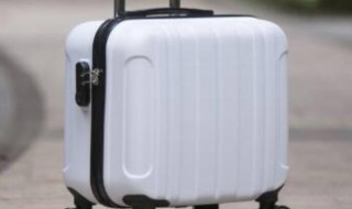 18寸行李箱多重 18寸行李箱重量多少