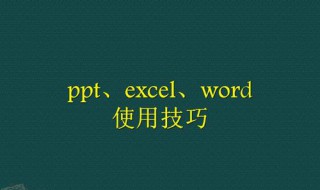 excel按条件提取数据 excel按条件提取数据并求和