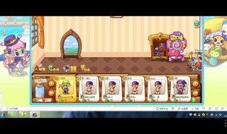 宠物王国沙多兰德在哪? 宠物王国沙多兰德在哪里怎么去