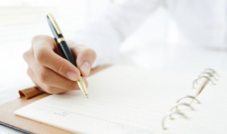 四边形的周长计算公式 四边形周长计算公式两种