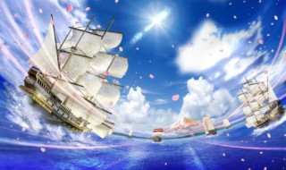 国际航海日是几月几号 国际航海日是几月几日